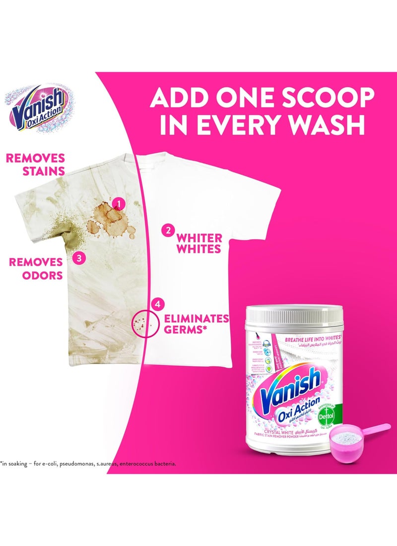 مسحوق مزيل البقع أوكسي أكشن للملابس البيضاء 900جرام - view 4
