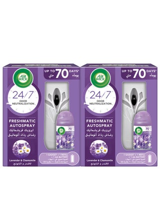 Freshmatic Auto Spray Kit Lavender And Camomile 250ml 250ml Pack of 2 - pnsku/N31870140A/45/_/1747913407/b73ca9e5-3d15-4683-afcf-ff1b81892d4a