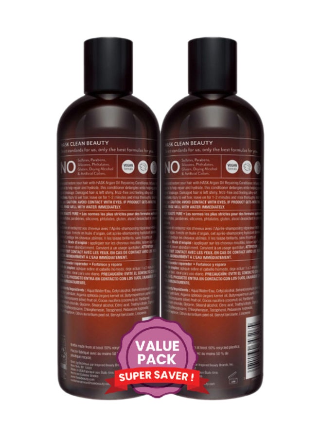 HASK - Argan Shampoo 355Ml  X 2 Dual Pack 355ml - Image 1