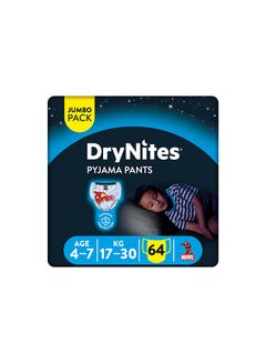 Huggies DryNites Pyjama Pants 4-7 years Bed Wetting Diaper Boys 17-30 kg Jumbo Pack 64 Pants  - Image 1