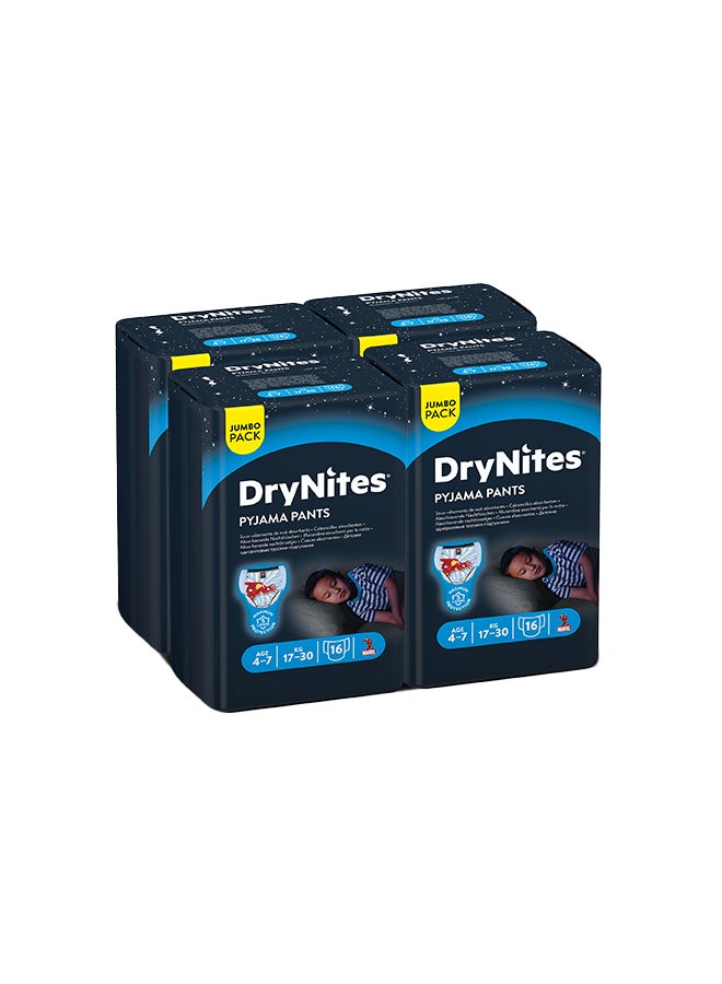 Huggies - DryNites Pyjama Pants 4-7 years Bed Wetting Diaper Boys 17-30 kg Jumbo Pack 64 Pants - Image 1