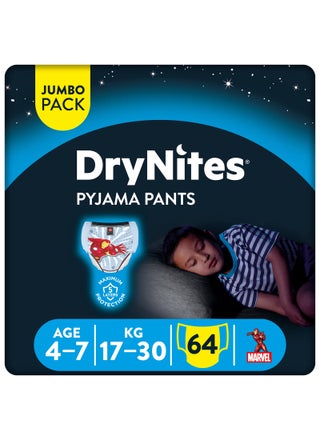 HUGGIES DryNites Pyjama Pants 4-7 years Bed Wetting Diaper Boys 17