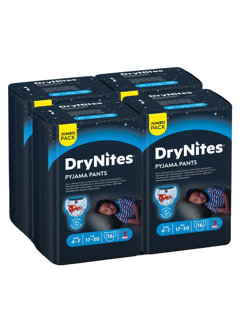 HUGGIES DryNites Bed Wetting Pants, 4-7 years, Boys, 17-30 kg, Jumbo Pack, 64 Pants - Image 5