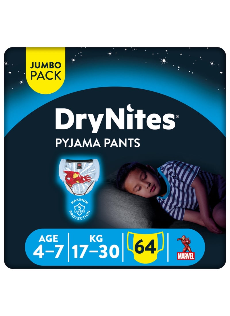 HUGGIES DryNites Bed Wetting Pants, 4-7 years, Boys, 17-30 kg, Jumbo Pack, 64 Pants - Image 1