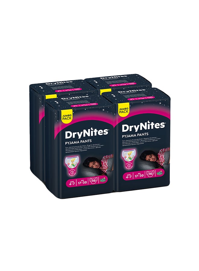 هاجيز بنطلون بيجامة DryNites، 4-7 سنوات، حفاضات مبللة للسرير، للبنات، 17-30 كجم، عبوة ضخمة، 64 سروال  - Image 2