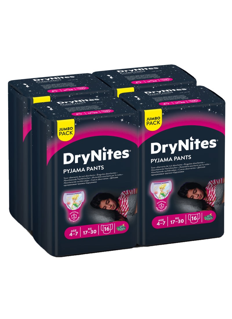 HUGGIES DryNites Bed Wetting Pants, 4-7 years, Girls, 17-30 kg, Jumbo Pack, 64 Pants - Image 5