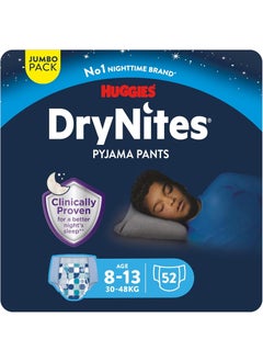 Huggies DryNites Pyjama Bed Wetting Boys Diaper 8-13 Years Jumbo 13 Pants Pack of 4  - Image 2