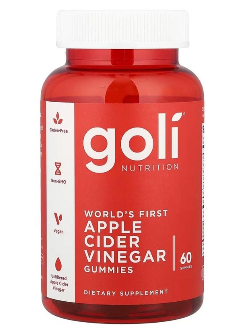 جولي علكة خل التفاح العضوي 286 جم - Image 1