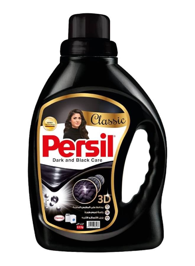 Persil Black Automatic Gel Detergent 2.5kg 