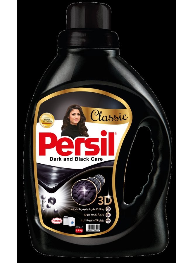 Persil Black Automatic Gel Detergent 2.5kg - Image 1