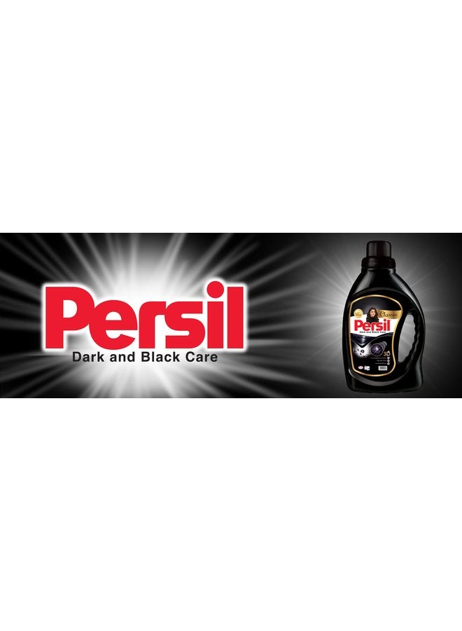 Persil Black Automatic Gel Detergent 2.5kg - Image 2