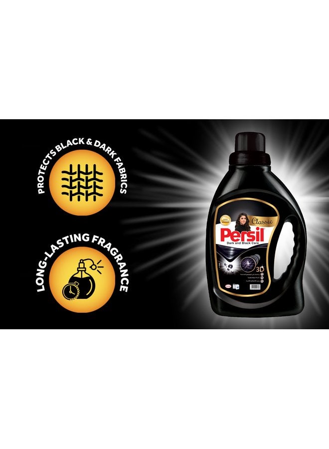 Persil Black Automatic Gel Detergent 2.5kg - Image 3