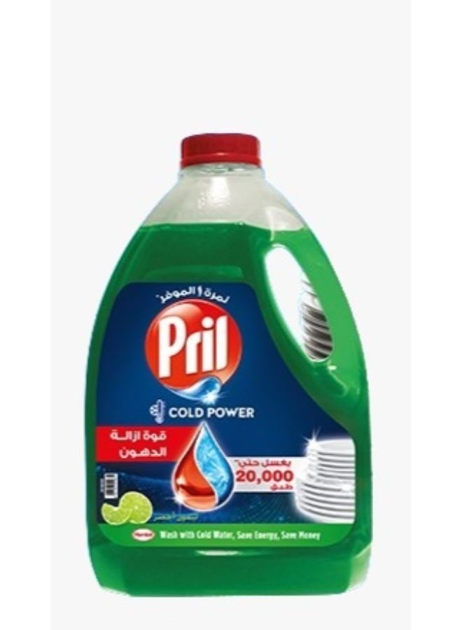 بريل سائل غسيل الصحون - 
