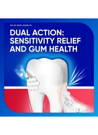 Sensitivity & Gum Whitening ToothPaste, 75ml 75ml - view 5