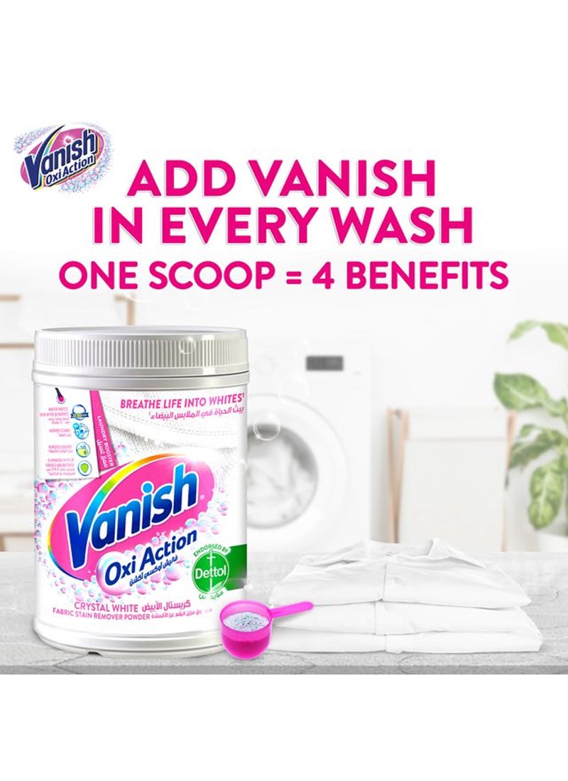 مزيل بقع الغسيل مسحوق وردي ومسحوق أبيض - view 2