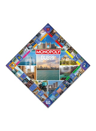 Dubai UAE Official Refresh Edition 2 | Board Game | Family Game | Challenging Game | Strategy Games | Games for Kids and Adults - view 3