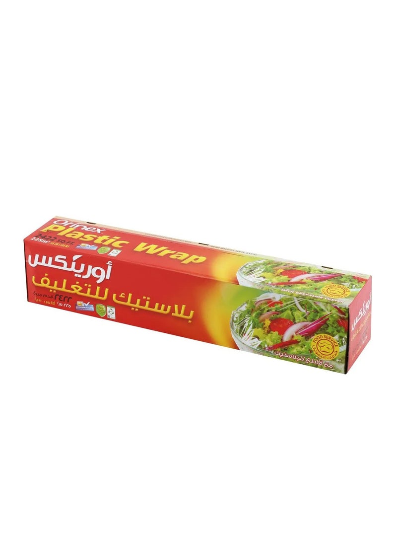 أورينيكس غلاف بلاستيكي شفاف 2422 قدماً مربعاً  - Image 2