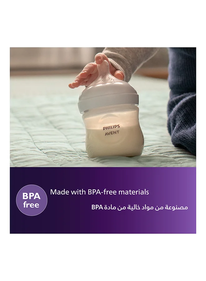 Philips Avent Natural Response Baby Feeding Bottle  125Ml  | No.1 Brand Recommended By Moms Worldwide |Natural Response Technology Mimics Breastfeeding | Uniquely Designed Nipple Releases Milk Only When Baby Drinks