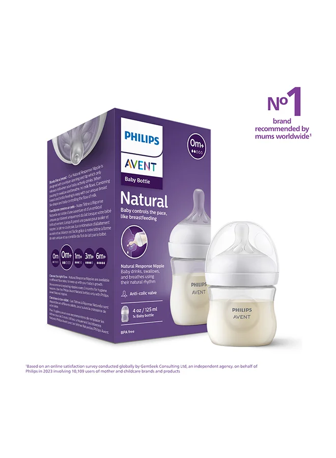 Philips Avent Natural Response Baby Feeding Bottle 125Ml | No.1 Brand Recommended by Moms Worldwide | Ideal For 0 Months+| Natural Response Technology Mimics Breastfeeding | Uniquely Designed Nipple Releases Milk Only When Baby Drinks | Pack of 1