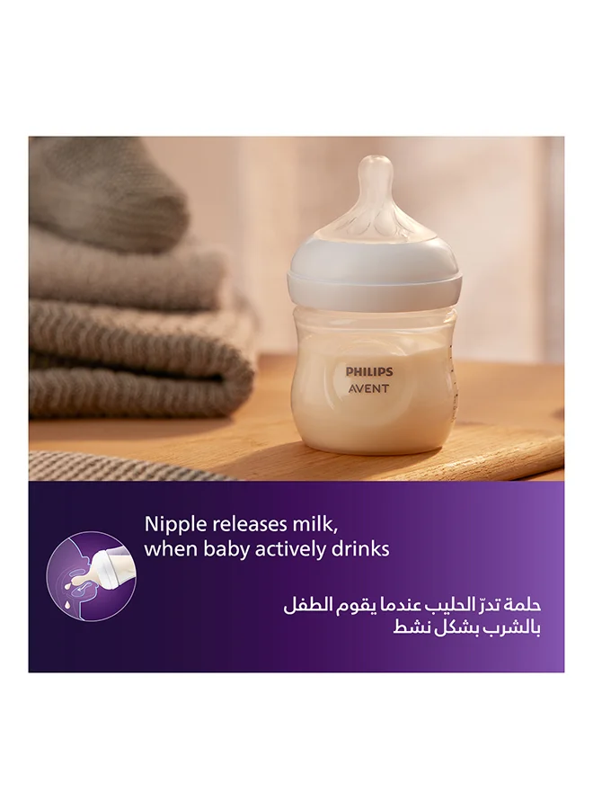 Philips Avent Natural Response Baby Feeding Bottle 125Ml | No.1 Brand Recommended by Moms Worldwide | Ideal For 0 Months+| Natural Response Technology Mimics Breastfeeding | Uniquely Designed Nipple Releases Milk Only When Baby Drinks | Pack of 1