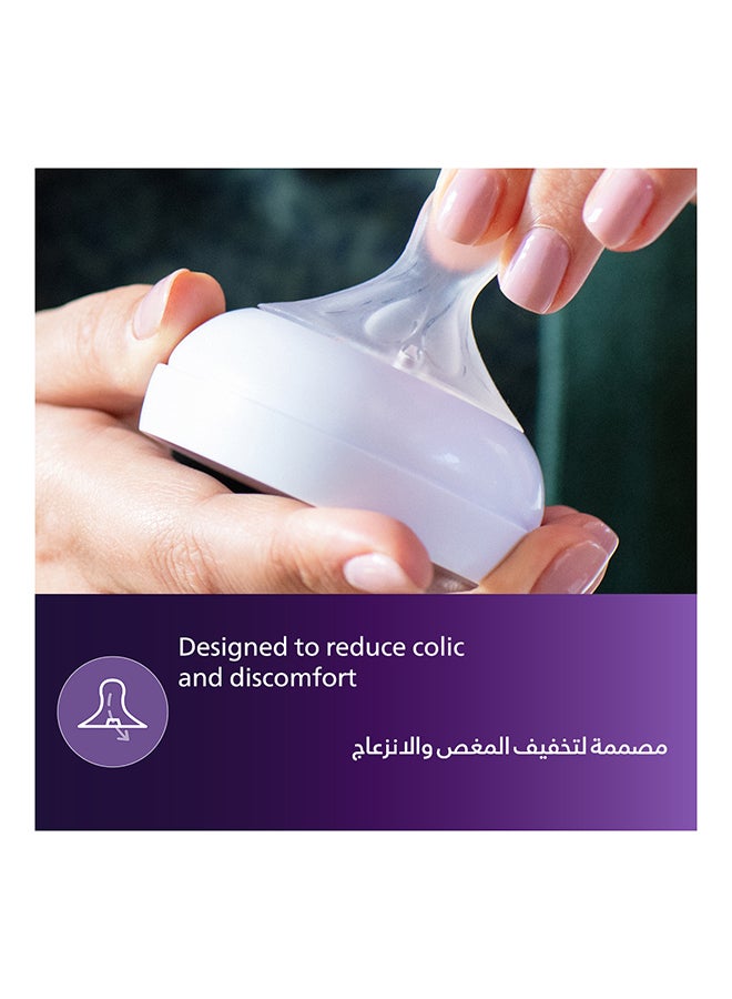 زجاجة رضاعة ذات شكل طبيعي مريح ومضادة للمغص منذ الولادة (0 أشهر فما فوق)، شفافة - 125 مل - Image 4