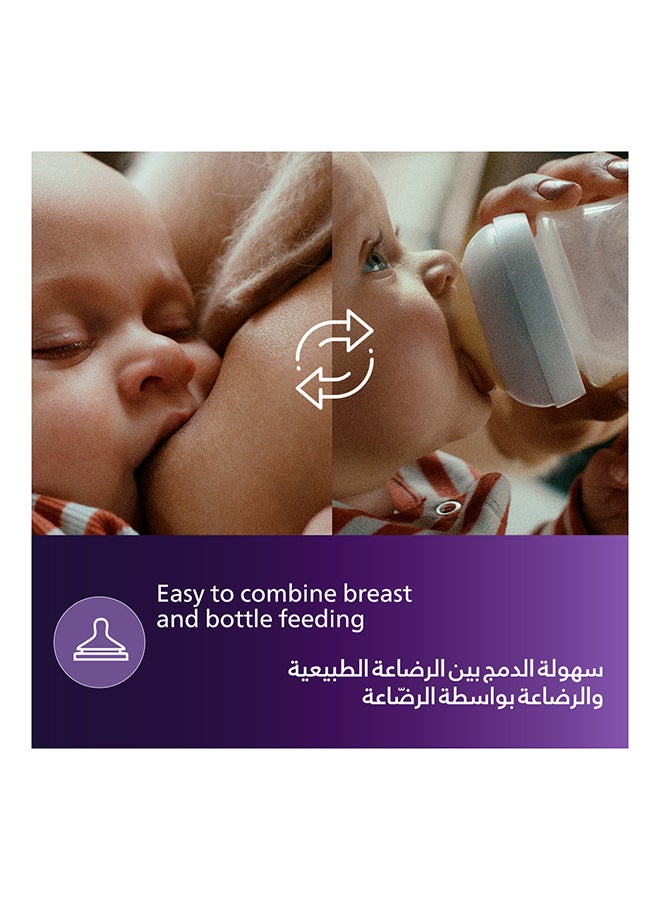 Natural Response Baby Feeding Bottle  260Ml  | No.1 Brand Recommended By Moms Worldwide |Natural Response Technology Mimics Breastfeeding | Uniquely Designed Nipple Releases Milk Only When Baby Drinks
