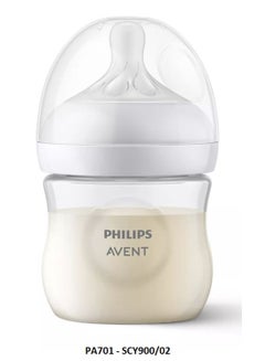 Pack Of 2 Baby Natural 3.0 Feeding Bottle 125 ML - White - pnsku/N32001056A/45/_/1724241913/47d63b6a-96c6-4cc2-96d8-2ad4518e6cbf