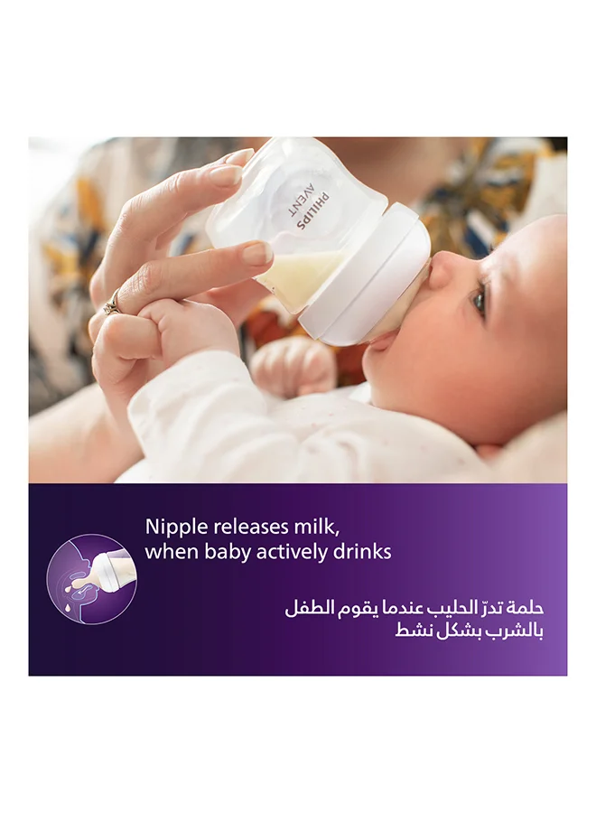 Philips Avent Natural Response Baby Feeding Bottle 125Ml | 2 Bottles | Ideal for 0 months+ Flow 2 | No.1 Brand Recommended By Moms Worldwide |Natural Response Technology Mimics Breastfeeding | Uniquely Designed Nipple Releases Milk Only When Baby Drinks