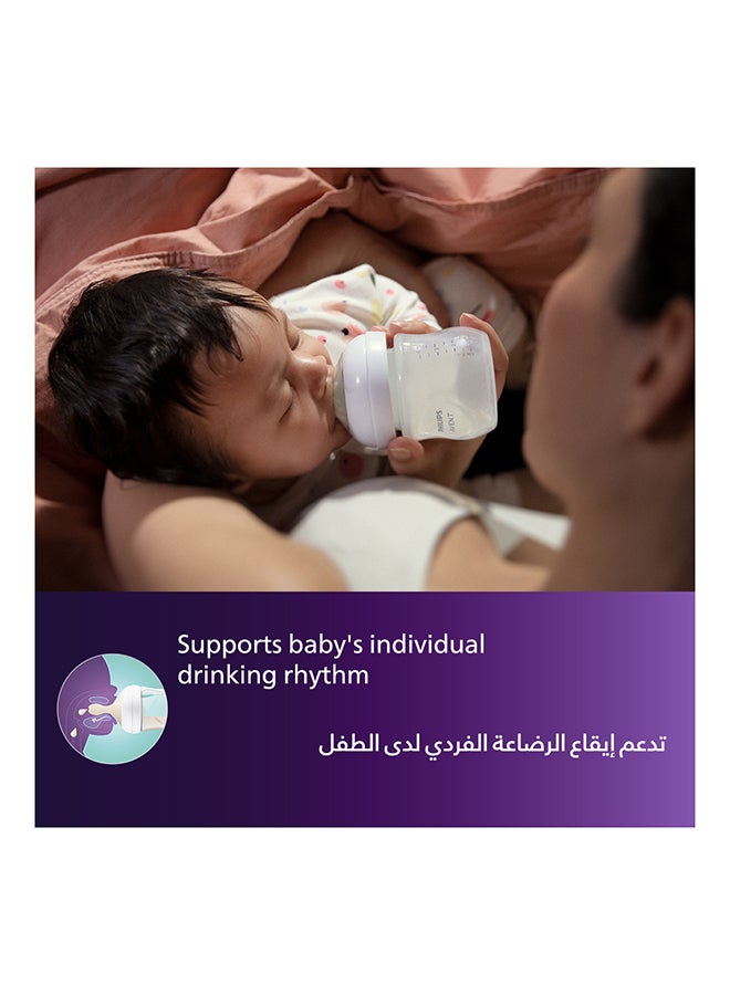 مجموعة زجاجات الرضاعة الطبيعية فائقة النعومة للأطفال حديثي الولادة، سعة 125 مل، شفافة مكونة من قطعتين - Image 3