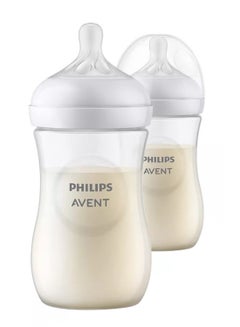 Pack Of 2 Baby Natural 3.0 Feeding Bottle 260 Ml - White - pnsku/N32001057A/45/_/1724241814/20c2ee53-ad53-498a-adb6-58e02bef5b67