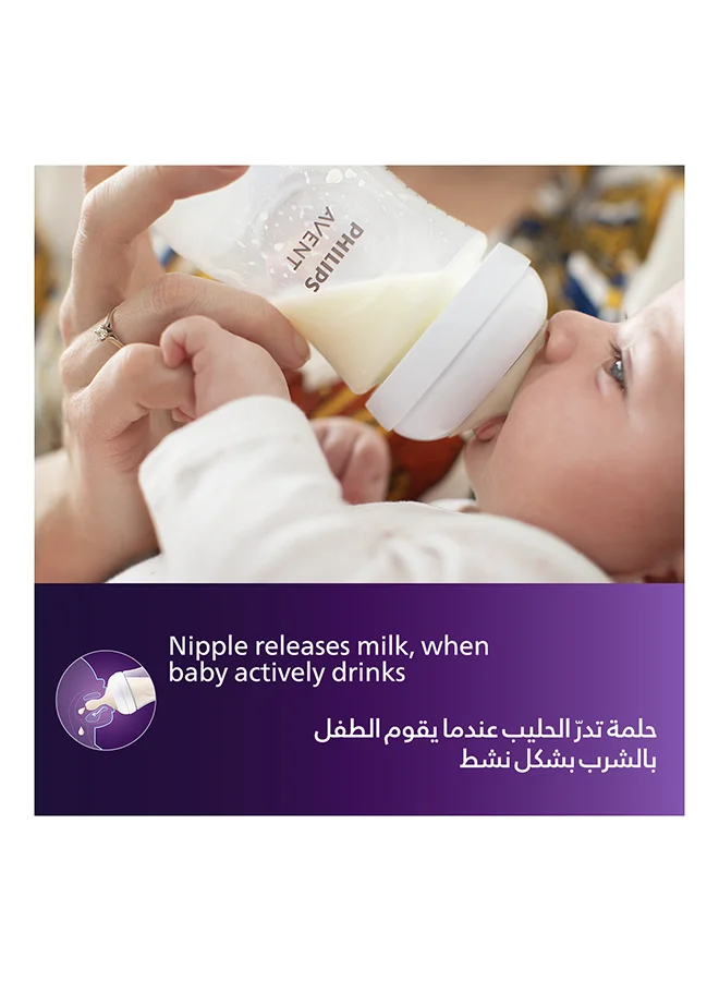 Philips Avent زجاجة رضاعة ناتشورال مضادة للمغص، سعة 260 مل، مجموعة من قطعتين - لون شفاف