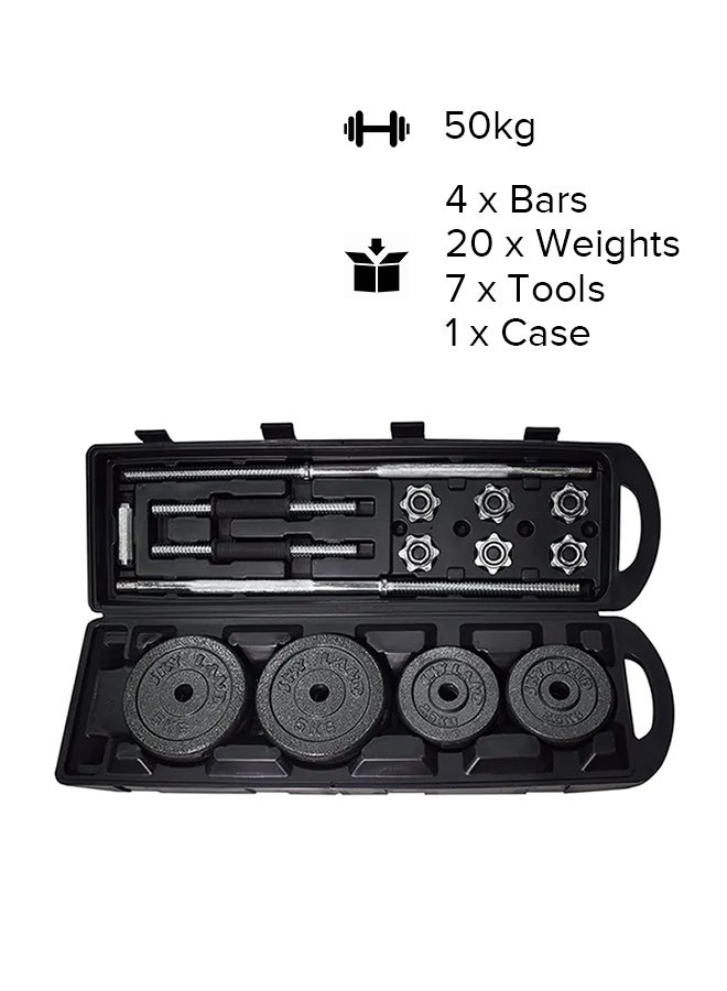 سكاي لاند طقم دمبل للتمارين مزود بحافظة 50كيلوجرام - Image 1