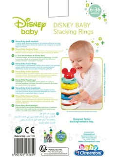 Clementoni Stackable Ring Activity Toy  - Image 3