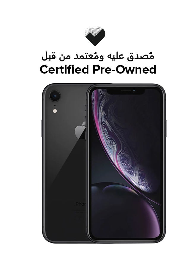 سعر ايفون xr في السعودية - مراجعة شاشة بتصميم مبتكر للإضاءة الخلفية يوسع زوايا العرض من نون 243a6695-702e-4790-b98d-44310b571ac9