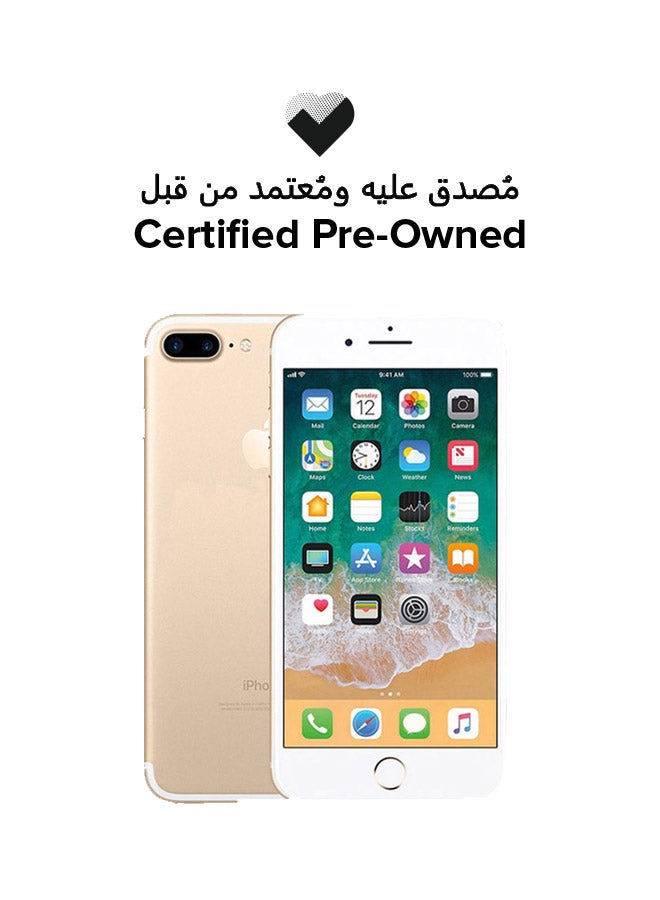 ابل  مُجدد - آيفون 7 بلس سعة 128 جيجابايت مع تطبيق فيس تايم يدعم تقنية 4G LTE لون ذهبي - Image 1