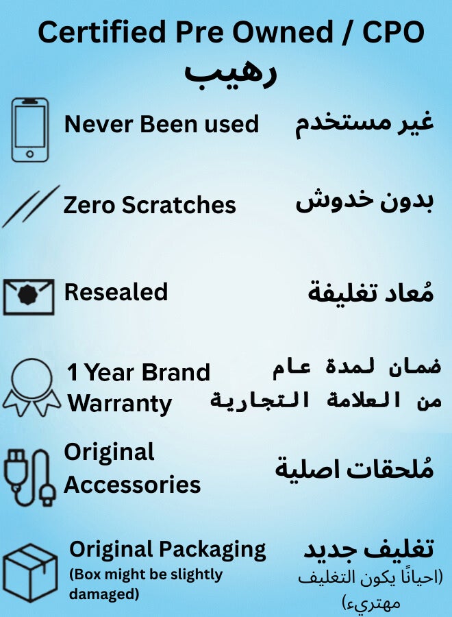 ابل  مُجدد - آيفون 7 بلس سعة 128 جيجابايت مع تطبيق فيس تايم يدعم تقنية 4G LTE لون ذهبي - Image 4