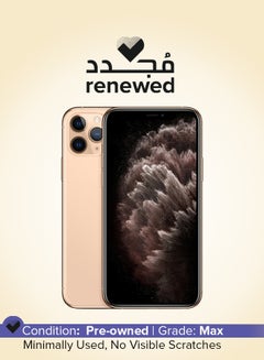 Apple Renewed - iPhone 11 Pro Max 256GB Gold 4G With Facetime 