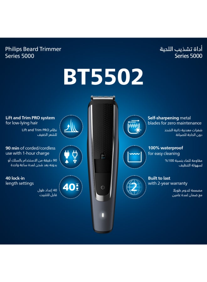 Beard Trimmer BT5502/13 Lift And Trim PRO for Even Beard Styling 40 Length Settings, Battery Indicator 90min Runtime, Waterproof, Storage Pouch Included - 2 Years Guarantee Black/Grey - pnsku/N32119140A/45/_/1728026517/04151638-72a1-4b65-a64c-c2e430d8ed82