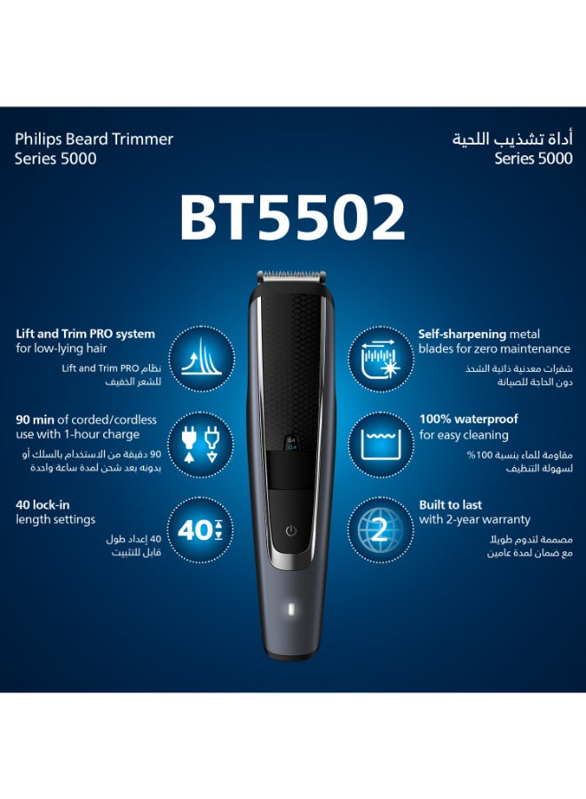 Philips Beard Trimmer BT5502/13,Lift & Trim PRO for Even Beard Styling,40 Length Settings, Maintenance-Free Blades, No Oil Required,Corded & Cordless, Battery Indicator,90min Runtime, Waterproof, Storage Pouch Included Black/Grey - Image 2
