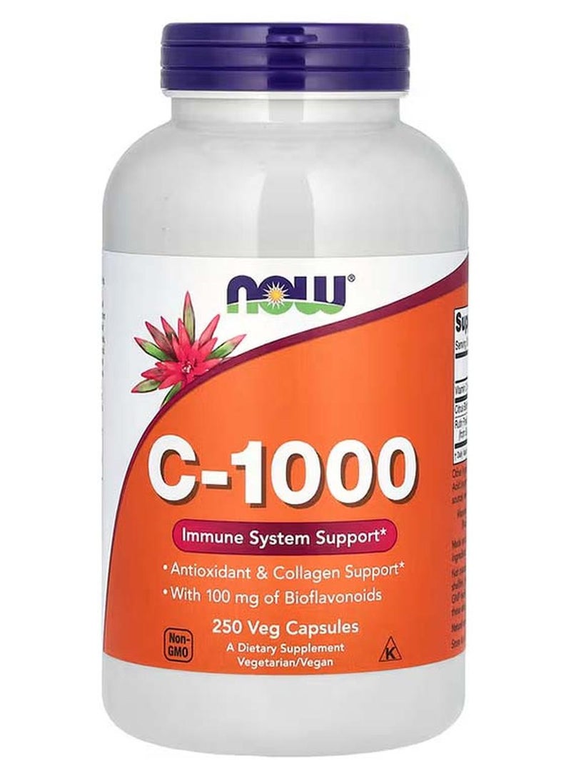 ناو فودز عبوة أقراص فيتامين C-1000 ممتدة المفعول بنكهة ثمرة الورد - عبوة من 250 قرص - Image 1