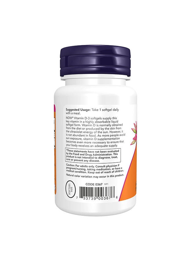 ناو فودز مكمل غذائي بالفيتامين D3 تحتوي 2000 وحدة دولية - 120 كبسولة هلامية - Image 3