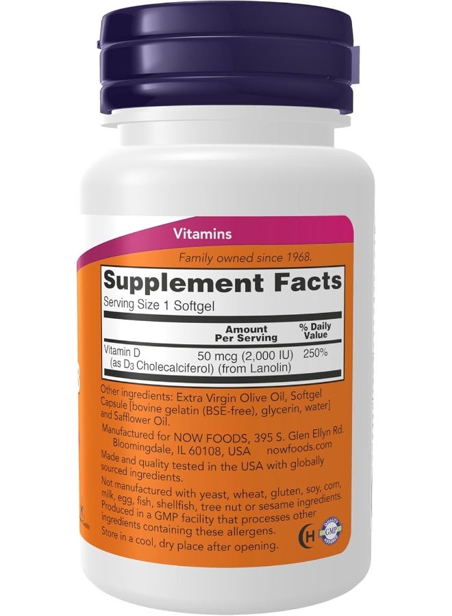 ناو فودز مكمل غذائي بالفيتامين D3 تحتوي 2000 وحدة دولية - 120 كبسولة هلامية - Image 2