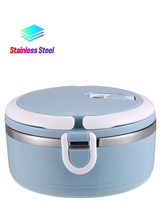 Single Layer Insulated Bento Lunch Box Blue - pnsku/N32135694A/45/_/1744057057/22fd39d9-21cc-4c3f-9f3c-2c350f4f8fe4