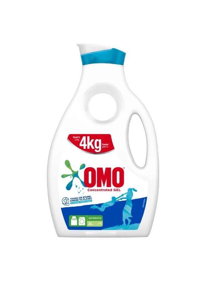 Omo Liquid Laundry Detergent, Active, up to 100% Stain Removal Just One Wash, 2 L , Packaging May Vary 2Liters  - Image 1