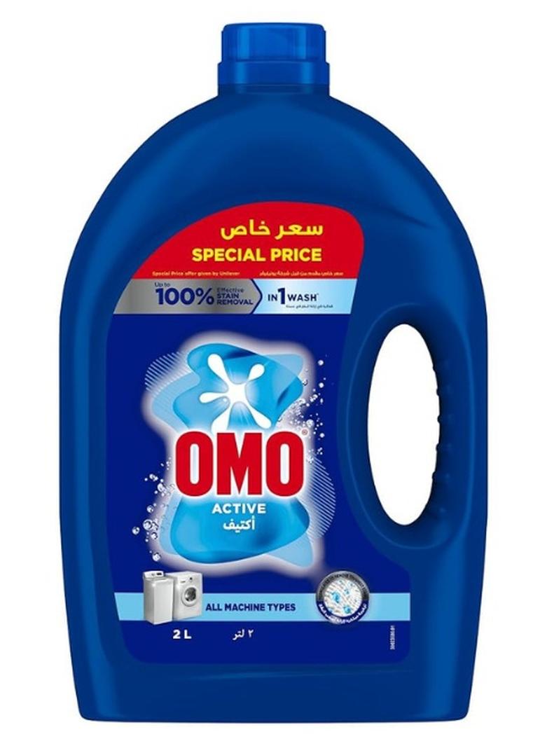 أومو سائل أومو للغسيل، أكتيف، يصل إلى ١٠٠٪ فعالية في إزالة البقع في غسلة واحدة*، ٢ لتر، قد يختلف التغليف 2لترات - Image 1