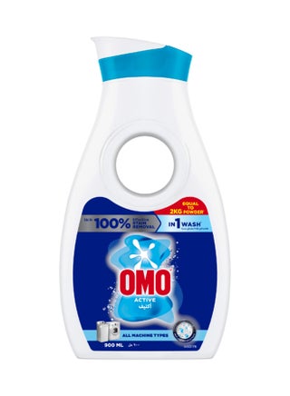 Concentrate Liquid, Automatic 900ml - view 3
