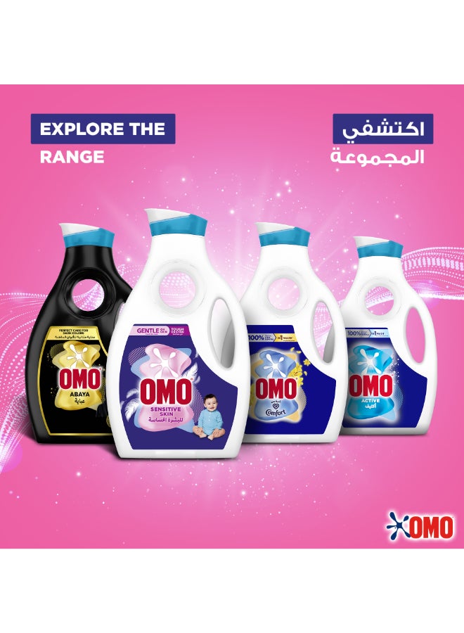 Omo - Liquid Laundry Detergent, Sensitive Skin 900ml - Image 1