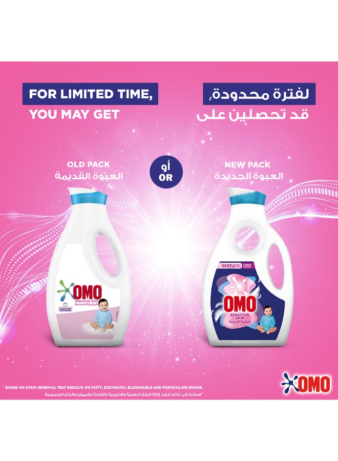 Omo - Liquid Laundry Detergent, Sensitive Skin 900ml - Image 1