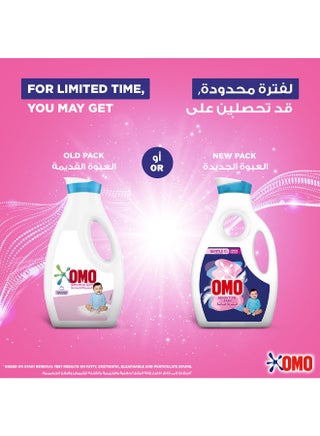 Liquid Laundry Detergent, Sensitive Skin 900ml - view 2
