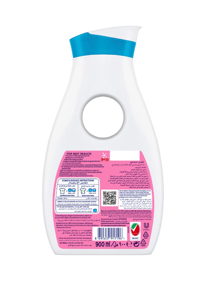 Omo Liquid Laundry Detergent, Sensitive Skin 900ml - Image 4